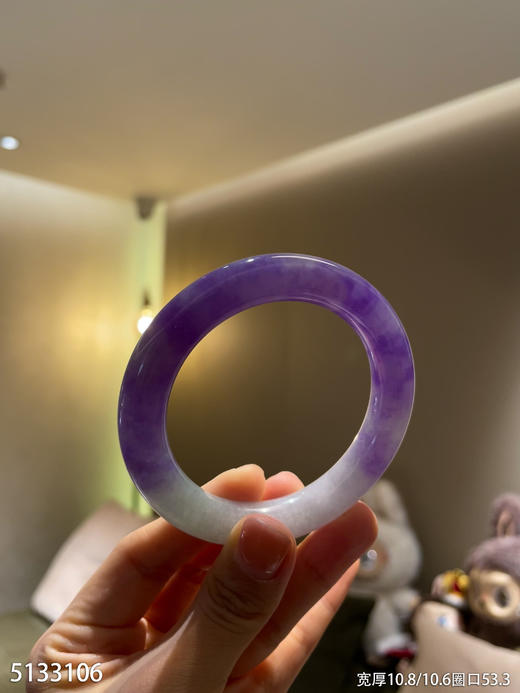 粉紫罗兰手镯【5133106】圈口53.3~具体价格微信咨询 商品图2