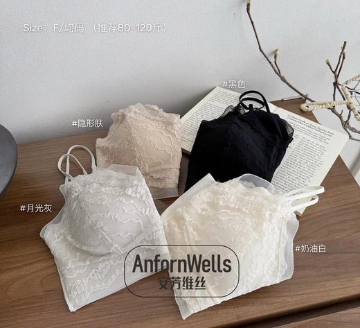 优雅法式蕾丝美背背心百搭显瘦必备 商品图4