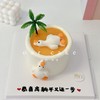 4英寸专场~躺平鸭(鸭子颜色随机)卡通小蛋糕系列-低糖处理无添加 商品缩略图0