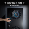 西门子（SIEMENS）5.2kW聚焰大火力嵌入式燃气灶 大师级9段自由控火 瞬燃点火 意外熄火保护 智能烟灶联动 ER92P8MBMP 商品缩略图3