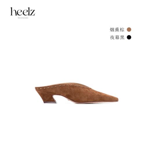 heelz 艺术工坊系列｜游牧风手工编织羊翻毛穆勒鞋4.5公分 商品图1