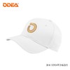 ODEA 欧帝尔 透气遮阳防晒运动网球帽（头围57cm/可调节/帽檐长7cm） 商品缩略图10