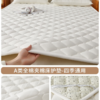 【多样屋专柜】多样屋A类全棉床垫软垫保护垫 商品缩略图6