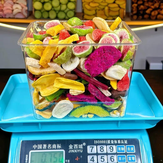 冻干水果干散称混合称重单独称重水果干1两50克 商品图9