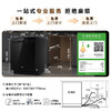 海尔（Haier）【W5000SMax】四驱双面洗嵌入式洗碗机升级18套+3大容量UV双重除菌 EYSW18586GHU1国家补贴 商品缩略图7