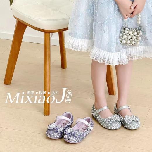 米小晶5123 商品图3