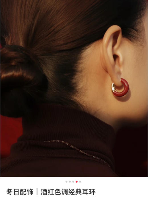 预售原单AGATH*A瑷嘉莎里奥珐琅耳环061408 商品图7