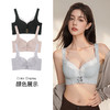 【6.9折限时优惠】【B杯单件】【秀黛】自由之境无钢圈中薄杯文胸S6110002B【门店同款】 商品缩略图4