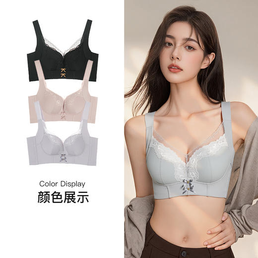 【6.9折限时优惠】【B杯单件】【秀黛】自由之境无钢圈中薄杯文胸S6110002B【门店同款】 商品图4