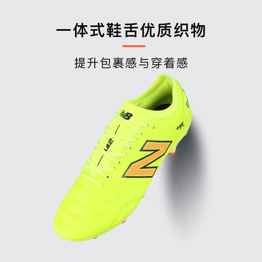 小李子正品NEWBALANCE新百伦442 V2高端FG长钉运动足球鞋成人男 商品图3