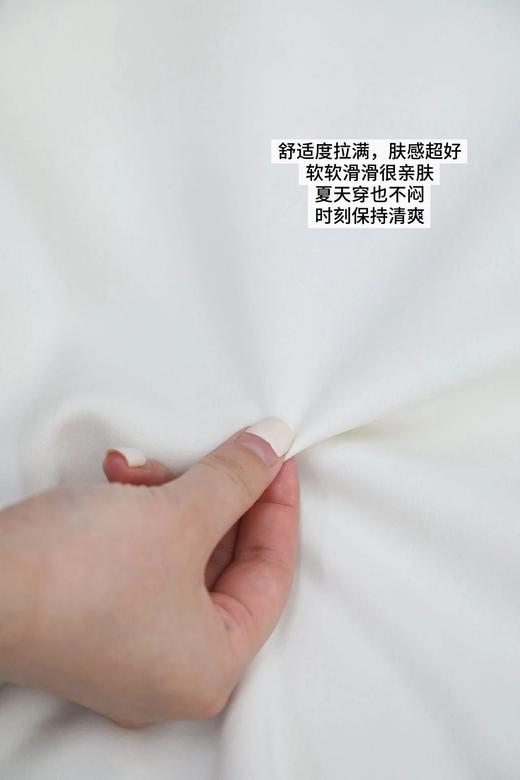 LPIUTY品牌直发！慵懒淡人专属~空气层拼接短袖 C1225056 商品图10