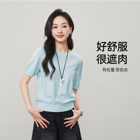 【时尚亮片针织短袖】逸阳夏薄款圆领百搭T恤上衣5178