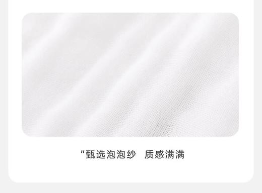 YEEHOO 英氏婴儿大浴巾110*110CM-童趣游乐场YMJYJ0Q671A 商品图1