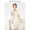 【3.5折】3楼 美标100%桑蚕丝睡衣套装丝绸短袖中裤家居服220261 商品缩略图1