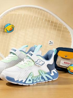 穿点清爽的👟脚感软弹的舒适运动鞋