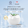 新加坡BIOCENTA铂仙达美MEI白丸 白番茄淡黑素天然防晒提亮防氧化 商品缩略图1