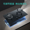 西门子（SIEMENS）【纯铜火盖】5.2kw燃气灶天然气灶 猛火大火力可调节 台嵌两用钢化玻璃面板 ER72B3VBMP 商品缩略图3