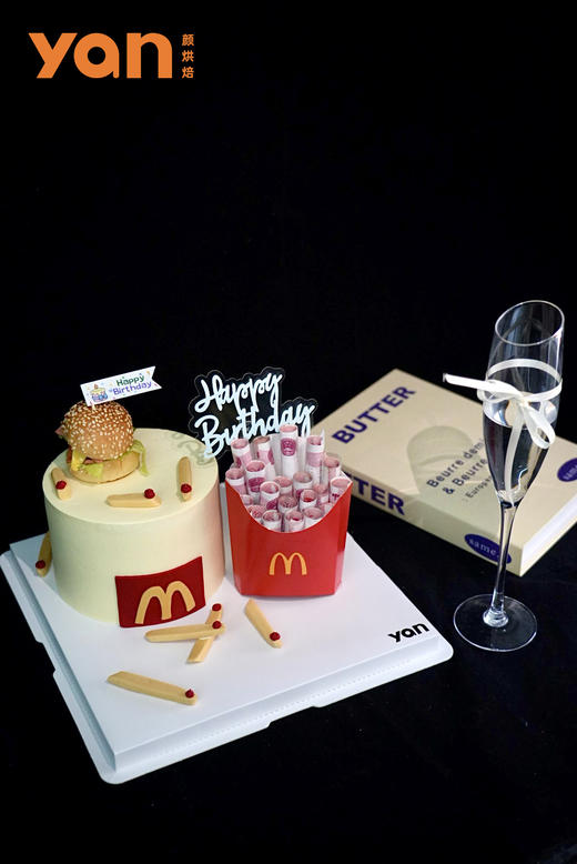 麦当劳发财套装蛋糕（现金自备） 商品图2