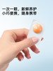 【洁颜膏】换掉你的洗面奶！以油融油 洗养卸合一 方便携带 一盒30颗 敏敏肌可用 儿童可用 肌小简洁颜膏/清洁膏/卸妆膏 商品缩略图3