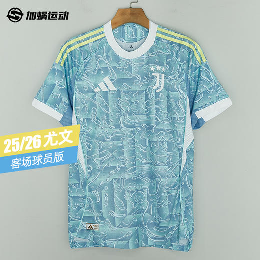 SFS阿迪达斯Adidas25/26尤文图斯客场球员版球衣JJ4312 商品图0