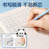 【萌趣熊猫陪你写作业🐼】得力六角铅笔30支筒装✨顺滑好写✏不易断芯，学习绘画全搞定！ HB绘画2B铅笔30支筒装 商品缩略图2