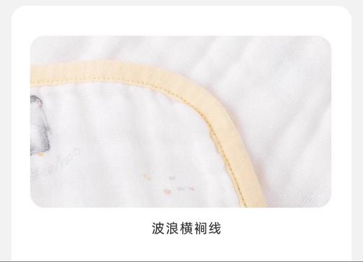 YEEHOO 英氏婴儿大浴巾110*110CM-童趣游乐场YMJYJ0Q671A 商品图2