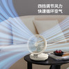 EDON爱登 无线循环可壁挂舒适扇 锂电款/遥控款  四档风力，悬浮120°摇头设计，广角送风空气循环覆盖整屋；免打孔壁挂，不占空间；夜灯功能柔和不刺眼，可折叠收纳，节约空间 商品缩略图6