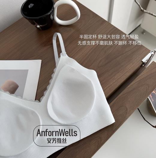 夏日必备凉感V领蕾丝小吊带无痕舒适优雅 商品图2