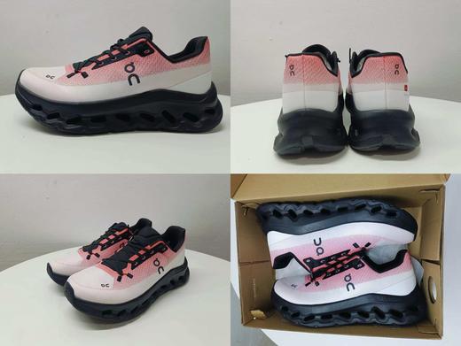 On昂跑 Cloudtilt 轻量休闲鞋 商品图2