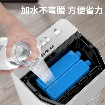 美菱（MeiLing）空调扇制冷器小空调冷风机单/交流定频冷风扇宿舍办公移动冷气扇MFK-581M 商品图3