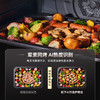 松下（Panasonic）【厨房好物】AI万食炉一键加热上烤下煮31L大容量家用变频微蒸烤炸一体机NN-CS88RW 商品缩略图4