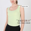 【裸感轻运动💪】方领显瘦瑜伽背心🔥减震稳固，舒适亲肤，运动也能美到爆✨一体式运动背心 跑步宽肩带减震 瑜伽服 内衣方领显瘦普拉提文胸 商品缩略图4