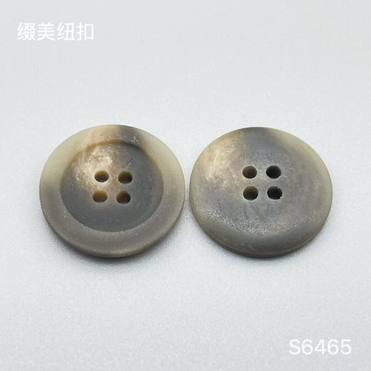 S6465(整包购买) 商品图2