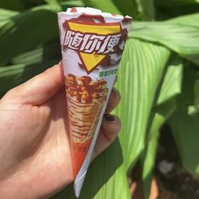 佰斯随你便香草脆筒