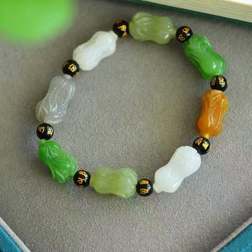 1F 涵玉苑  和田玉手链 商品图0