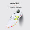小李子正品NEWBALANCE新百伦 442 V2高端TF碎钉牛皮足球鞋成人男 商品缩略图3
