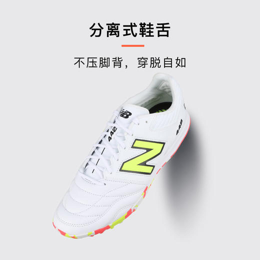 小李子正品NEWBALANCE新百伦 442 V2高端TF碎钉牛皮足球鞋成人男 商品图3