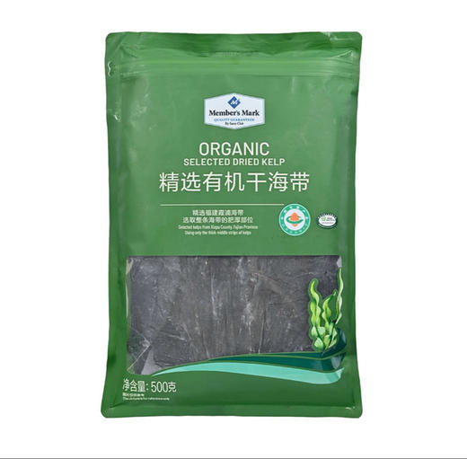 MM精选有机干海带 商品图0