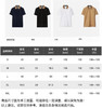 bbr男士高端Polo衫61101 商品缩略图3