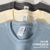 230g三金冰瓷棉正肩T恤圆领短袖男女同款100%棉8004 商品缩略图5