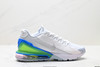 耐克Nike Air Max Pulse SE气垫减震休闲运动跑步鞋DR0453-100男女鞋 商品缩略图0