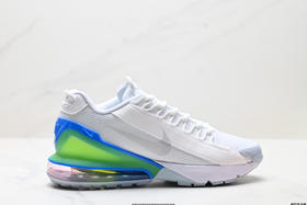 耐克Nike Air Max Pulse SE气垫减震休闲运动跑步鞋DR0453-100男女鞋