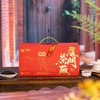中茶 海堤 厦门茶厂 肉桂 425g 商品缩略图0