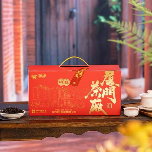 中茶 海堤 厦门茶厂 肉桂 425g 商品图0