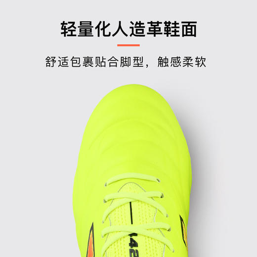 小李子正品NEWBALANCE新百伦442 V2高端FG长钉运动足球鞋成人男 商品图1