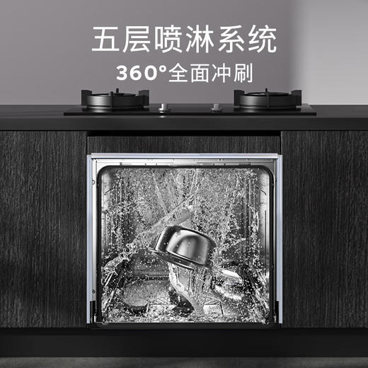 西门子（SIEMENS）灶下大内腔12套嵌入式洗碗机 超感舱精准涡流洗超一级水效晶蕾烘干晶御智能 SE45ZB88KC 商品图3