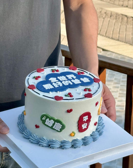 全世界最好的爸爸 商品图1