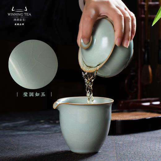 问鼎汝瓷鼎峰系列天青甲辰精工款如是盖碗（缺货） 商品图3