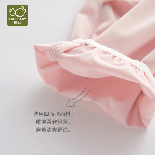 拉比-童衣类（春）I5运动压褶束口长裤玫瑰红080 商品图5