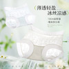 【100A级抑jun！】山茶花冰肌内裤 壳聚糖蚕丝内档  亲肤呵护 冰丝纤维 丝滑触感 轻薄裸感 透气速干 商品缩略图2